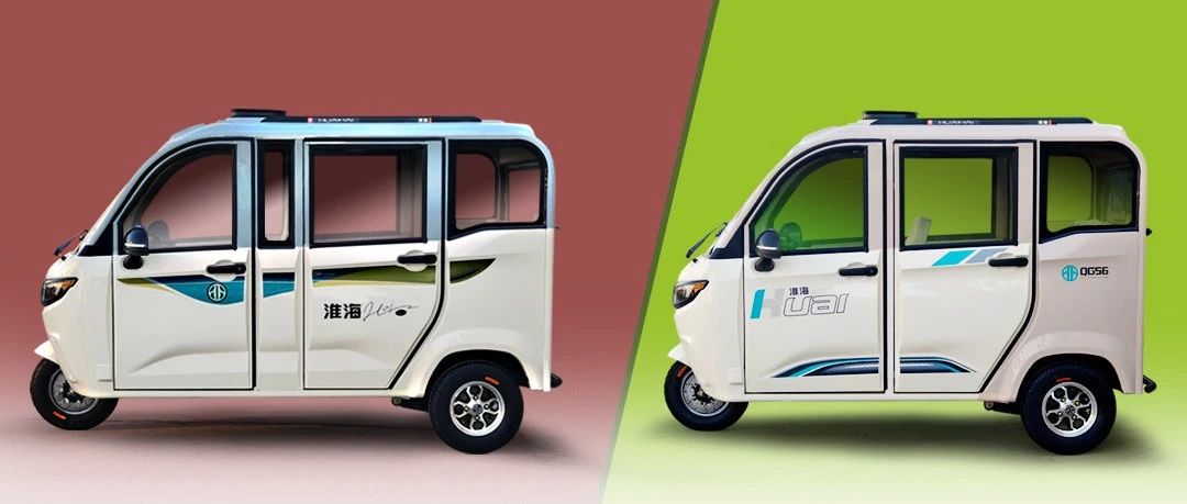 淮海摩登系列 | 舒客，大大大有看头！